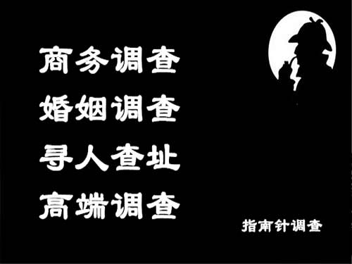 沽源侦探可以帮助解决怀疑有婚外情的问题吗